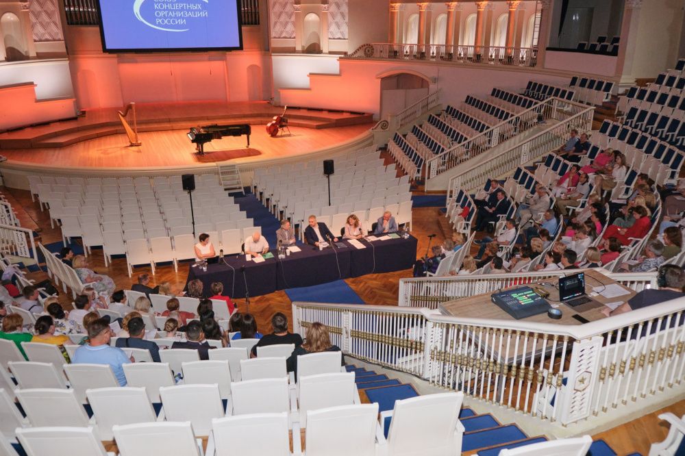 В Москве прошел XVII съезд Союза концертных организаций России